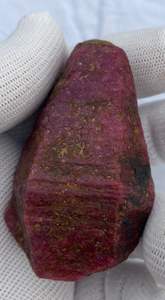 Rubí Natural Certificado por IGI, Corindón Rojo de 793.37 Quilates, Sin Tratar, Gema Grande Opaca, Pieza de Colección - Product Image 2