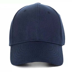 Gorra de Béisbol Unisex de 6 Paneles, 100% Algodón, de Secado Rápido, Personalizable con Bordado 3D, Elástica y Ajustable, al por Mayor - Product Image 4