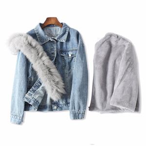 Veste parka en jean Nesta Sports pour femme, col rabattu, manteau d'hiver élégant - Product Image 6