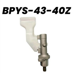 Maître-cylindre de frein BPYS-43-40Z compatible OEM fabriqué à Taiwan pour Mazda 3 - Product Image 6
