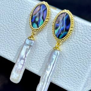 Pendientes Largos Rectangulares con Perlas de Agua Dulce y Concha de Abulón, Aguja de Plata Pura S925, Barra Pequeña de Plata, Accesorios de Moda - Product Image 1