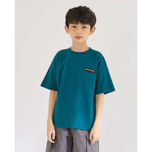 Veste de style coréen OZKIZ Premium T08 pour garçons, 100% coton jersey, vente en gros, mode estivale pour enfants de 6 à 9 ans - Product Image 1