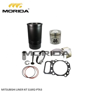 RETEN DE ACEITE para MITSUBISHI, 37711-04300, 1, 2, - Product Image 6