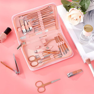 Professional Manicure Kit with PU Leather Case and Multi-Function Piece Stainless Steel Clippers Manicure & <b>Pedicure</b> <b>Set</b> - Product Image 4