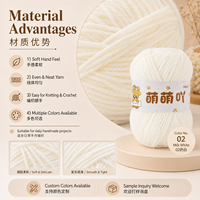 Factory Direct Single Strand 100% Polyester Chenille Yarn 16s Hand Knitting Crochet Recyclable Anti-Pilling Customizable Colors