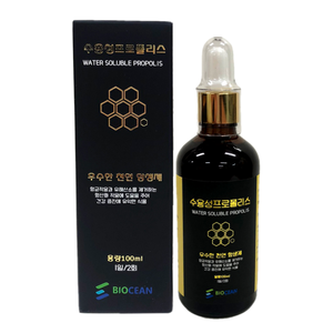 Fat-Soluble Propolis Oral Liquid <b>Herbal</b> Extract Immune Support Natural Dietary <b>Supplement</b> 100ml Dropper OEM/ODM/Private Label - Product Image 1