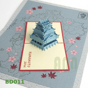 การ์ดอวยพร ANN BD011 ผลิตที่คุมาโมโตะ ประเทศญี่ปุ่น ทำด้วยมือ พิมพ์ซิลค์สกรีนแบบออฟเซ็ต กระดาษคราฟท์เคลือบด้าน พิมพ์ลายนูน 3 มิติ - Product Image 5