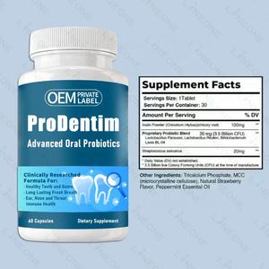 OEM Private Label fornitura di fabbrica ProDentim probiotici orali per denti e gengive sane 60 compresse morbide - Product Image 3