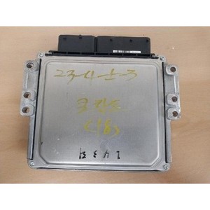ECUs y Módulos de Computación Usados Korando Sports 6725403132 - Product Image 2