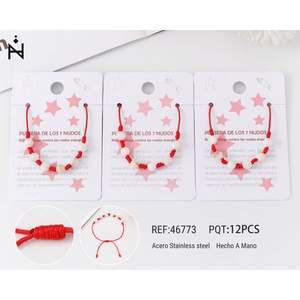 สร้อยข้อมือหินนำโชคเทศกาลเซเว่นสตาร์แฟชั่น PULSERA PULSERA - Product Image 1