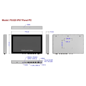32" Fully IP67 Waterproof Industrial Marine Panel PC Touch Screen (PCAP/Resistive), Option: Internal UPS - Product Image 4