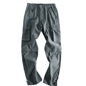 2026 nouveau pantalon de survêtement Cargo taille moyenne pour hommes personnalisé coton Polyester avec techniques brodées - Product Image 1