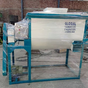 Máquina mezcladora de triple cinta, mezcla de piensos para animales, mezcla de piensos para aves de corral, máquina mezcladora de polvo seco - Product Image 1