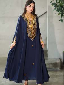 Awais House Women's Maroon Embroidered Organza Lightweight Polyester Modest Floor-Length Abaya Beading Sheer Layer Full Sleeve - Product Image 1