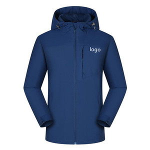 Veste coupe-vent fine de haute qualité pour hommes, style décontracté, streetwear, patchwork, blocs de couleur, fermeture éclair, vente en gros - Product Image 1