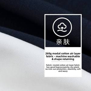 เสื้อยืดบลังค์แวร์ผู้ชาย คอกลม แขนสั้น ผ้าฟลีซ ทรงปกติ พรีเมียม ผ้าไหม/ผ้าฝ้าย 280 กรัม ป้องกันแบคทีเรีย แห้งเร็ว - Product Image 2