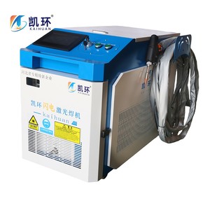 Kaihuanthe nhỏ nhất và nhẹ nhất trên thế giới máy <span class=keywords><strong>laser</strong></span> mini cầm tay đa chức năng máy hàn <span class=keywords><strong>laser</strong></span> cầm tay - Product Image 2
