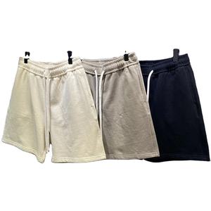 Pantalones Cortos Bermuda para Hombre, Ecológicos, Bordados, de Secado Rápido, Cintura Media, Cierre con Cordón, Bolsillos Laterales, Casuales, Deportivos, para Gimnasio - Product Image 3
