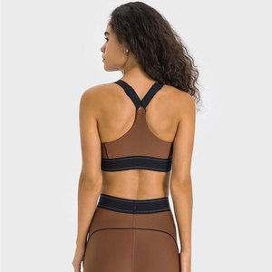 Ensemble de sport Daniry pour femme : Soutien-gorge de sport marron sans coutures à dos nageur et découpes, et Legging taille haute, pour Yoga et Fitness, Soutien moyen - Product Image 4