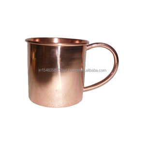 Vaso de mula de cobre Premium de alta calidad, elegantes fiestas en el hogar y el jardín que sirven cobre puro para beber - Product Image 1