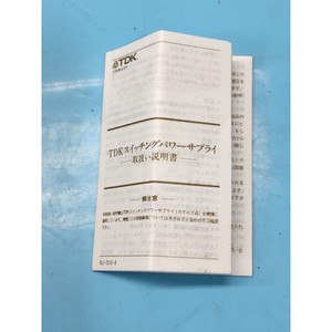 2 TDK EAK15-6R6 ชุดจ่ายไฟแบบสวิตชิ่ง, นิคอน - อุปกรณ์และอะไหล่เซมิคอนดักเตอร์ระดับโลกที่เชื่อถือได้ที่ - Product Image 5
