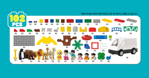 Bloques de Construcción de Plástico OXFORD para Niños Pequeños, Juego de Ladrillos Grandes con Figuras de Animales, Juego de Construcción Creativa, Edad +3 años, Corea - Product Image 5