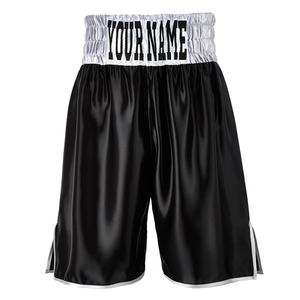 Encuentra pantalones cortos de diseño personalizado similares a iconos famosos, pantalones cortos de Muay Thai, pantalones cortos de boxeo personalizados para hombres y mujeres, logotipo nuevo, para correr y fitness. - Product Image 6