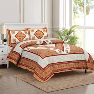 Juego de Ropa de Cama de Algodón de Lujo de Último Diseño y Calidad Premium, Sábanas Estampadas 100% Algodón Puro de Calidad Premium, Tamaño King - Product Image 1