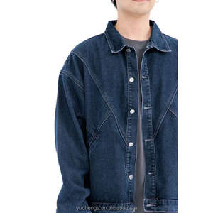 <b>Men's</b> <b>Denim</b> <b>Jacket</b> 100% Cotton Solid Color Turn-down Collar Casual Loose Fit Regular Sleeve Washed Finish Autumn Wear - Product Image 4