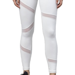 Leggings de yoga blancs taille haute avec empiècements transparents, longueur intégrale, sans coutures, extensibles dans quatre directions, pour femmes - Product Image 4