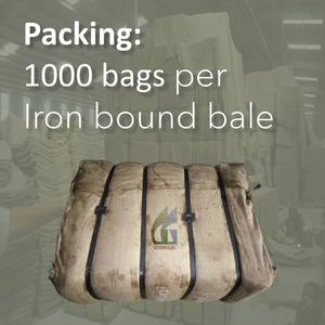 Sac en jute de 44 x 28 pouces, 511 g, capacité de 100 kg, sacs naturels écologiques de qualité alimentaire, meilleur fournisseur Goodman Global Bangladesh - Product Image 3