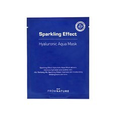 Maschera Viso Idratante Effetto Scintillante con Acido Ialuronico Fromnature 23ml - 1 Confezione Scontata (1 pezzo) - Product Image 1