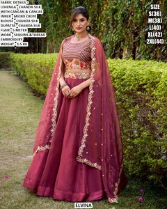 Lehenga Choli Tradicional de Seda Virasat Green Chanda, Largo Hasta el Suelo, para Bodas y Fiestas - Product Image 5