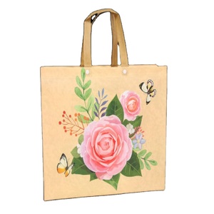 Bolsa de polipropileno tejido reutilizable | Bolsa ecológica duradera - Product Image 2