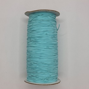 Cordon élastique tressé bleu aqua n°19, 1,2 mm, 288 yards, 100 % nylon haute ténacité, écologique, pour textile de maison - Product Image 1