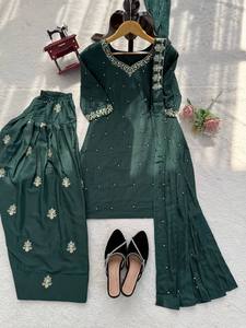 Conjunto de Top y Pantalones Palazzo de Crepé Reversible de Secado Rápido y Elástico TENNECY, Ropa India para Mujer, Conjunto con Dupatta para Boda/Uso Casual - Product Image 5