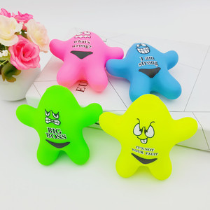 Nouvelle balle anti-stress souple et extensible en forme de raisin étoilé de 6 cm pour soulager le stress - Product Image 3