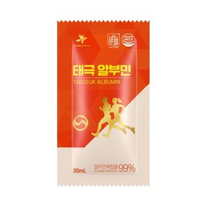 Boisson protéinée prête à boire HONGILCHEON Taegeuk Albumin Egg Protein Liquid Drink, shot protéiné 900ML, 30ML x 30 sachets - Product Image 2