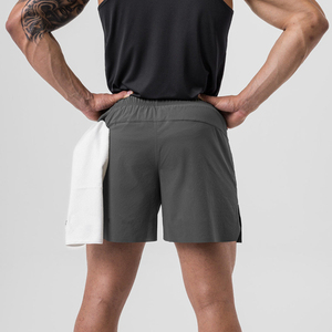 Pantalones Cortos de Secado Rápido para Hombre, Color Gris Claro, Cintura Elástica, Corte Medio, Estilo Casual, Cortos, Color Sólido, Tejido de Poliéster - Product Image 5