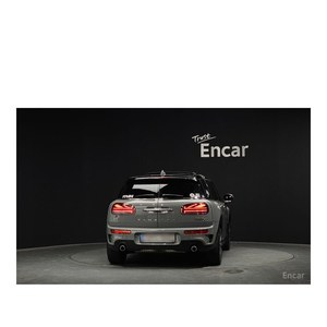 Mini Clubman 2021/1 Modelo Base con Asientos de Cuero, Cámara Trasera, Volante a la Izquierda, 54,204 km, Estándar de Emisiones Euro V - Product Image 4