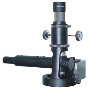 Microscopio Biológico Portátil de Precisión RMM-5A con Clasificación IP65, Pantalla LED, Enfoque Manual, Superficie Pulida de Aluminio para Análisis - Product Image 1