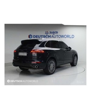 Para Porsche Cayenne 3.0 Diésel, Modelo de Julio de 2016, con 120.742 km, Volante a la Izquierda - Product Image 2