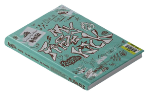 KICKFLIP - [ MI PRIMERA PATADA ] 4º MINI ÁLBUM ÁLBUM DE KPOP MÁS VENDIDO EN COREA - Product Image 3