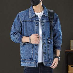 เสื้อแจ็คเก็ตเดนิมผู้ชาย Low Moq ผ้าฝ้ายทรงสลิมเข้ารูป สไตล์ลำลอง เสื้อคลุมยีนส์สั่งตัดได้ ขายส่งเสื้อผ้าแฟชั่น 2026 - Product Image 2