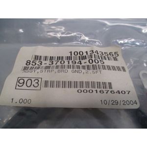 LAM 853-370194-005 ASSY, STRP, BRD GND, 2.5 FT - อุปกรณ์และชิ้นส่วนเซมิคอนดักเตอร์ระดับโลกที่เชื่อถือได้ - Product Image 6