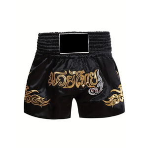 Shorts de boxe MMA, design haut de gamme, confortables, de haute qualité, vêtements de combat unisexes, Spandex/Polyester, séchage rapide, 5KINGZ SPORTS - Product Image 3