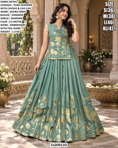 Turquoise Shimmer <b>Lehenga</b> Choli With Gold Embroidery Foil Work Floor Length Wedding Wear For <b>Women</b> India Pakistan Style - Product Image 2