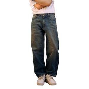 2025 personalizado ligero desgastado alto estiramiento Micro Flare azul oscuro suelto recto ajuste media cintura Jeans frente crudo dobladillo moda de los hombres - Product Image 3