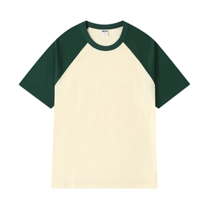 Camisetas de Sublimación Tejidas Extra Grandes de Alta Calidad 100% Algodón con Logotipo Personalizado para Clubes de Fútbol - Transpirables y de Secado Rápido - Product Image 1