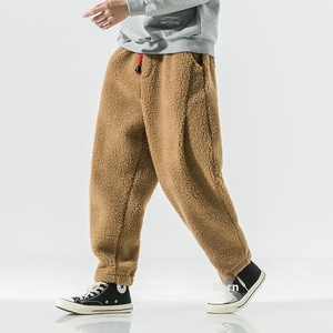 2025 Winter Thickened Casual Cashmere Thermal Japan Plus Size Harem Lamb <b>Wool</b> Warm Trousers Men's <b>Pants</b> - Product Image 5